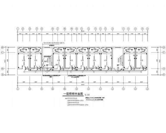 6层中学宿舍及厕所水电CAD施工图纸 - 1