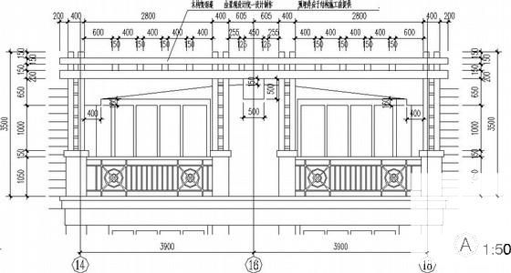4栋独立基础联排高档别墅结构CAD施工图纸(平面布置图) - 3
