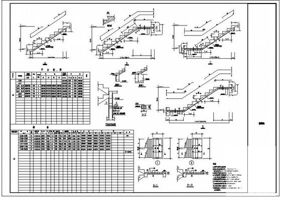 10层短肢剪力墙住宅楼结构设计方案CAD图纸 - 4