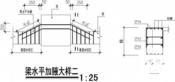 独立基础框架结构训练中心CAD施工图纸（7度抗震） - 3