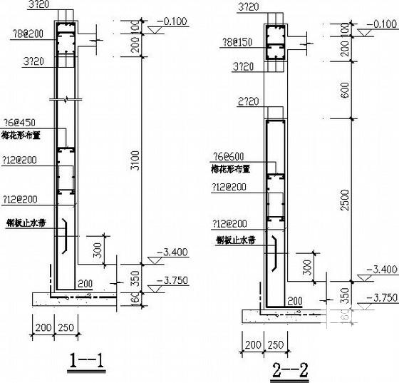 两层框架结构条形基础坡屋顶别墅结构CAD施工图纸(地下室顶板) - 4