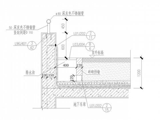 17层高层剪力墙结构住宅楼墙体大样CAD图纸 - 1