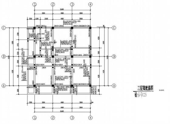 3层框架结构住宅楼结构设计方案图纸(梁配筋图) - 1