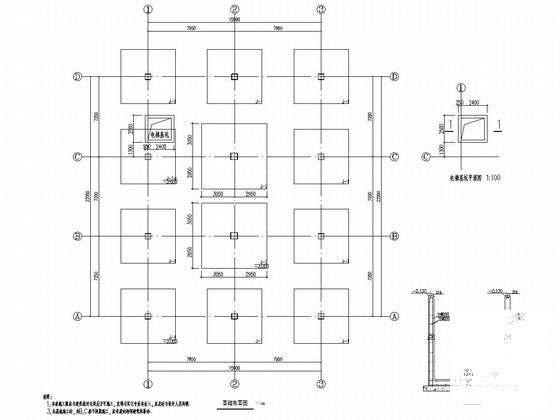 5层框架结构金融楼结构设计CAD施工图纸 - 1