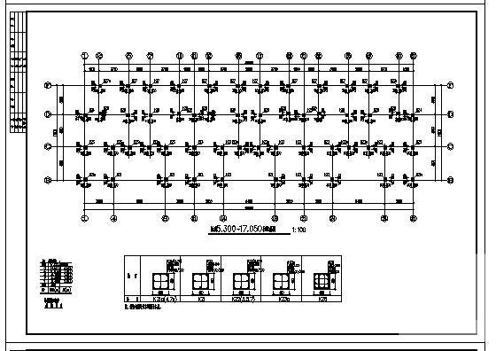 蓬莱5层框架结构住宅楼结构设计CAD图纸(梁平法施工图) - 3