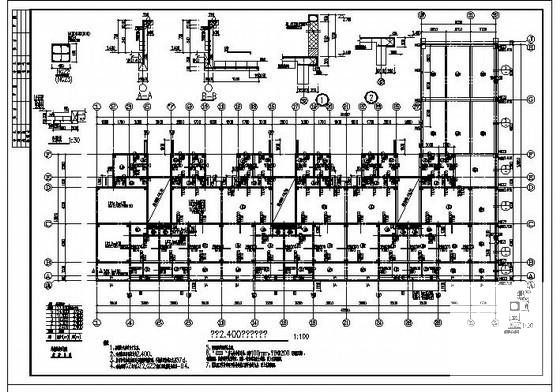 蓬莱5层框架结构住宅楼结构设计CAD图纸(梁平法施工图) - 4