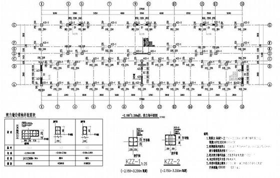 6层独立基础底框住宅楼结构CAD施工图纸（6度抗震） - 2