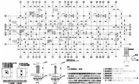 6层独立基础底框住宅楼结构CAD施工图纸（6度抗震） - 3