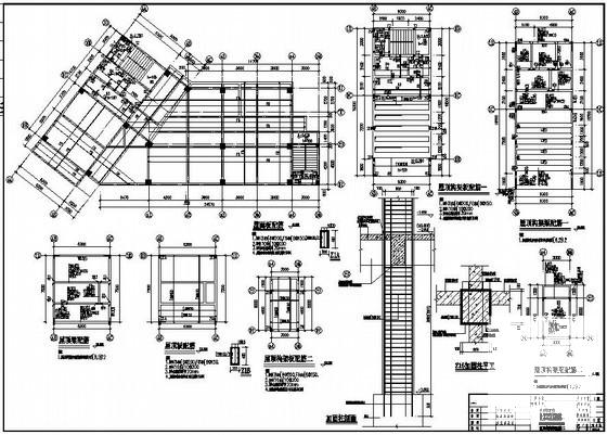 框架结构14层宾馆结构设计方案图纸(楼梯详图) - 3