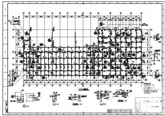 3层框架变电站主控楼结构设计图纸(平面布置图) - 2