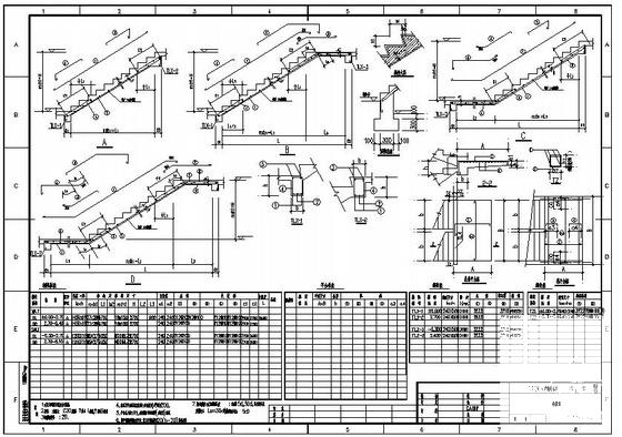 3层框架变电站主控楼结构设计图纸(平面布置图) - 4