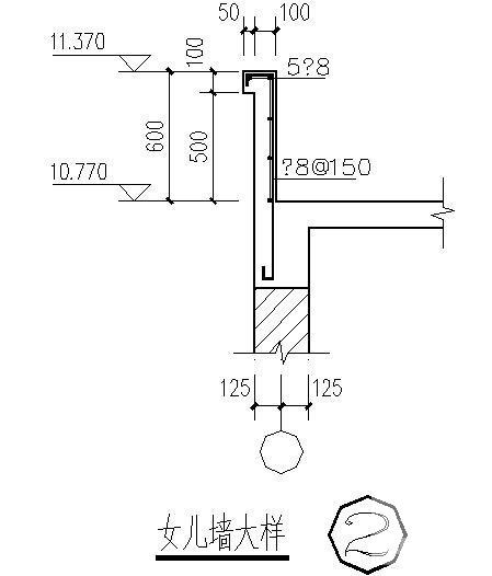 3层独立基础框架结构校舍结构CAD施工图纸（6度抗震）(梁平法配筋图) - 4