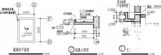 4层条形基础砖混办公楼结构CAD施工图纸（6度抗震） - 4