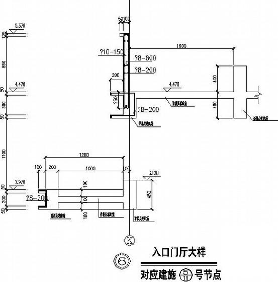 小高层剪力墙住宅楼结构设计CAD施工图纸(梁平法配筋图) - 4