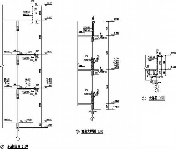 6层框架剪力墙结构办公楼结构设计CAD施工图纸（独立基础） - 4