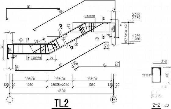 3层独立基础框架结构别墅结构CAD施工图纸（6度抗震）(楼梯配筋图) - 4