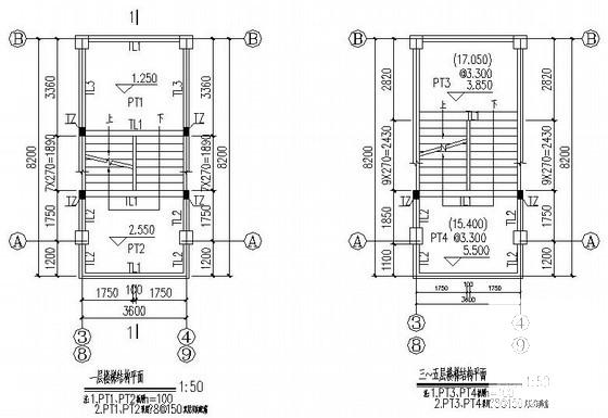 5层独立基础框架结构宿舍楼结构CAD施工图纸（6度抗震） - 4