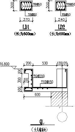 5层独立基础底框结构商住楼结构CAD施工图纸（6度抗震） - 4