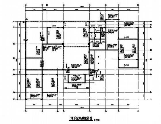 2层筏形基础框架结构别墅结构CAD施工图纸（8度抗震）(地下室顶板) - 2