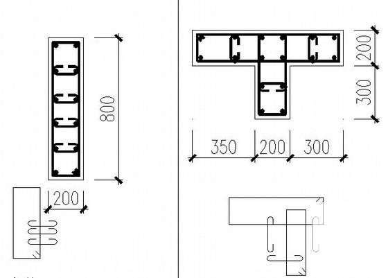 15层独立基础剪力墙住宅楼结构CAD施工图纸(地下室顶板) - 4