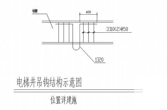 5层条形基础私人框架办公楼结构CAD施工图纸（8度抗震） - 4