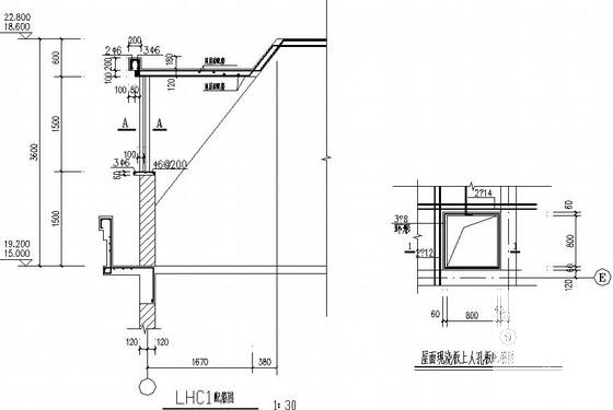 局部5层独立基础框架结构办公楼结构设计CAD施工图纸 - 4