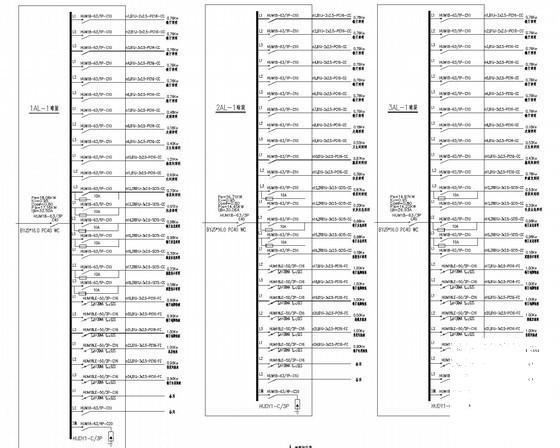 5层食堂综合楼电气设计CAD施工图纸 - 4