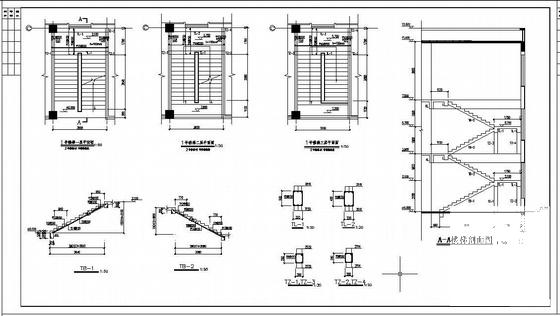 4层框架结构综合楼结构设计图纸(PKPM计算书) - 4
