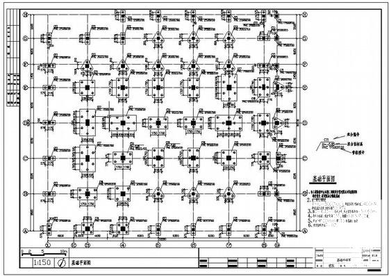 带车库六级人防综合楼结构设计图纸（框架结构）(预应力混凝土管桩) - 2