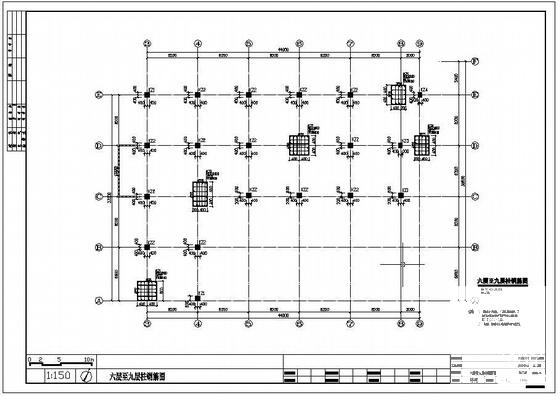 带车库六级人防综合楼结构设计图纸（框架结构）(预应力混凝土管桩) - 4