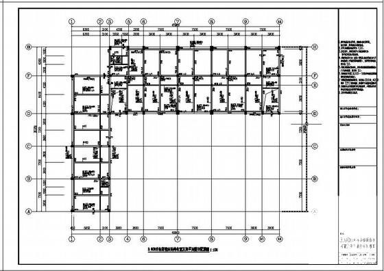 4层框架结构办公楼结构设计施工图纸(PKPM计算书) - 2