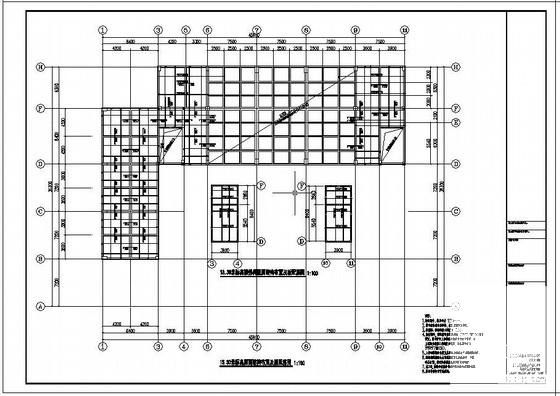 4层框架结构办公楼结构设计施工图纸(PKPM计算书) - 3