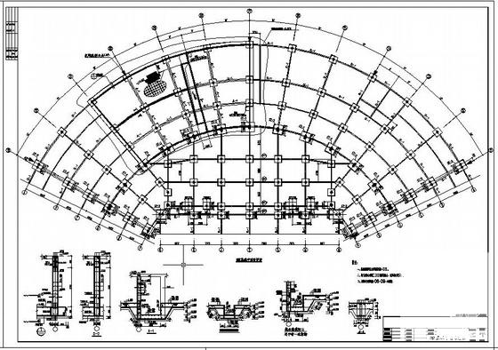 框架体育馆结构设计方案CAD图纸(梁平法施工图) - 2