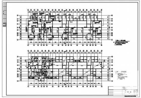 上11层短肢剪力墙住宅楼结构设计CAD图纸(地下室顶板) - 2