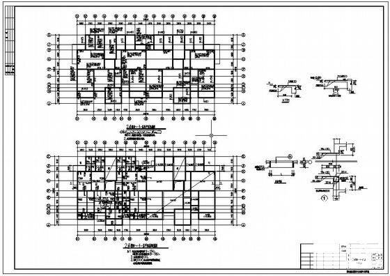 上11层短肢剪力墙住宅楼结构设计CAD图纸(地下室顶板) - 3