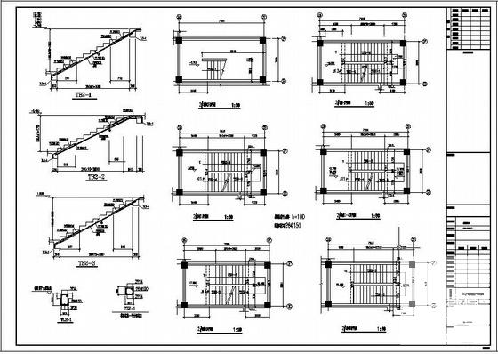 6层框架中心卫生院病房综合楼结构设计方案CAD图纸 - 3