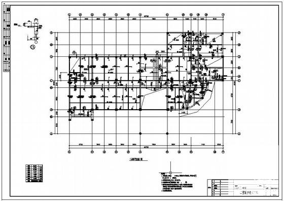 6层框架经营用房结构设计图纸(梁平法施工图) - 2
