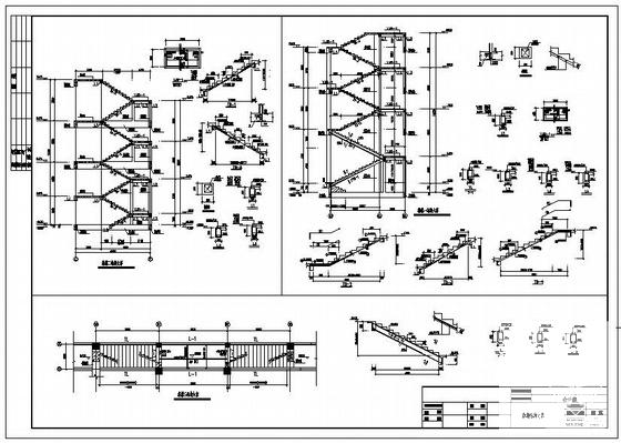 救援中心5层办公楼框架结构设计图纸(基础梁配筋) - 4