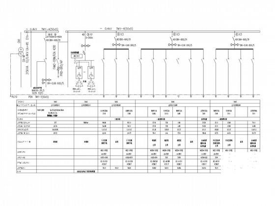 传染病医院住院楼电气CAD施工图纸(柴油发电机房) - 3