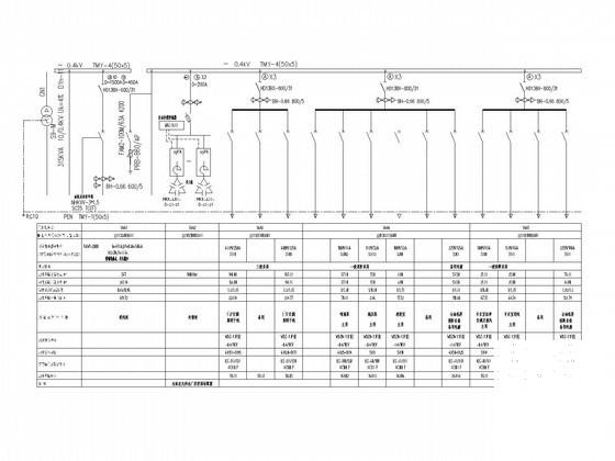 传染病医院住院楼电气CAD施工图纸(柴油发电机房) - 3