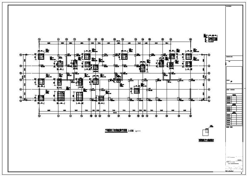 带地下室框架剪力墙住宅部分结构设计方案CAD图纸 - 1