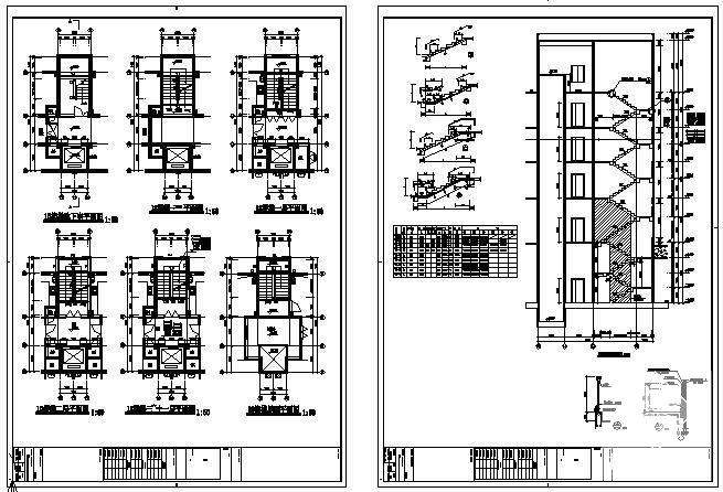 带地下室框架剪力墙住宅部分结构设计方案CAD图纸 - 3