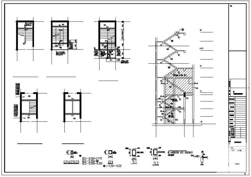 带地下1层剪力墙住宅楼结构设计图纸(柱平法施工图) - 4