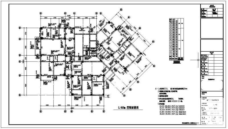 框架剪力墙安置房结构设计方案图纸(楼梯平面图) - 3