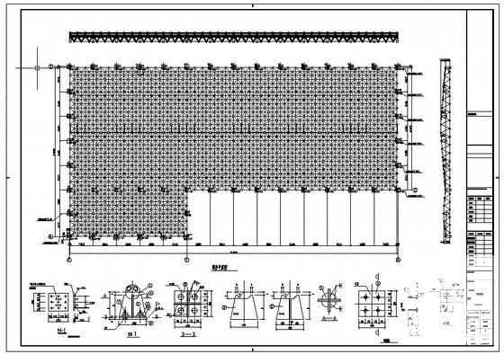 汽车广场博览中心框架结构设计图纸(消防水池及泵房) - 2
