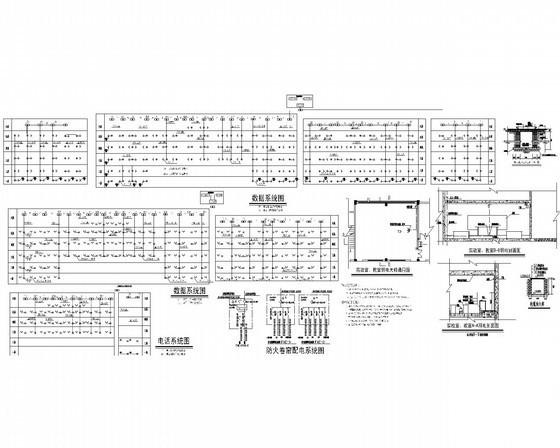 6层高级中学教学综合楼电气施工CAD图纸 - 4