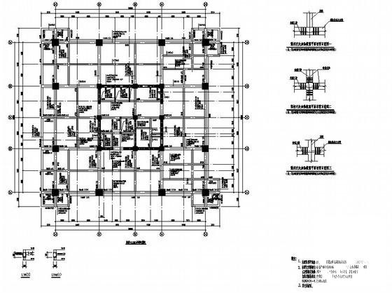 21层框筒结构商业建筑结构设计CAD施工图纸(梁配筋图) - 3