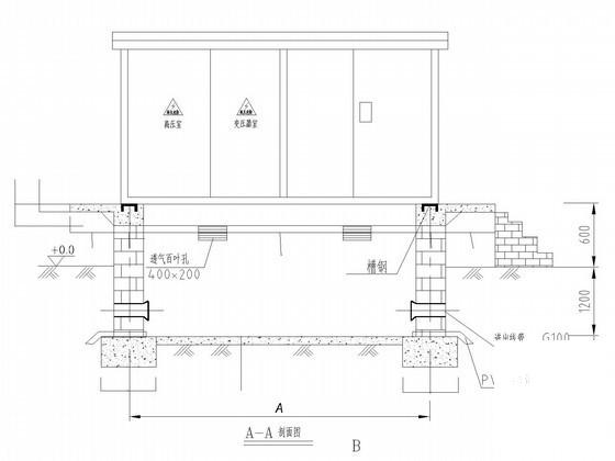 多层钢筋混凝土结构中学10KV电气CAD施工图纸 - 1