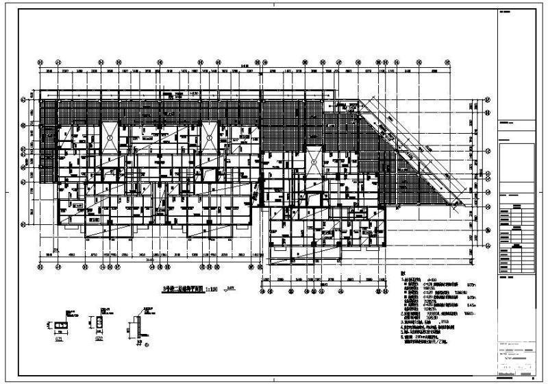 11层框剪住宅楼结构设计方案CAD图纸 - 2