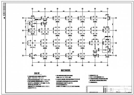 4层框架结构厂房结构设计方案CAD图纸 - 2